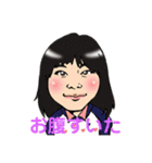 整体きむらさんちのスタンプ（個別スタンプ：7）