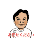 整体きむらさんちのスタンプ（個別スタンプ：10）