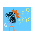 フマジメSTYLE（個別スタンプ：4）