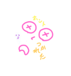 フマジメSTYLE（個別スタンプ：6）