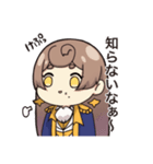 今日から使える太郎のスタンプ（個別スタンプ：1）