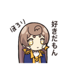今日から使える太郎のスタンプ（個別スタンプ：8）