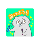 地球ネコ2（個別スタンプ：1）