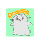 地球ネコ2（個別スタンプ：7）
