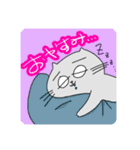 地球ネコ2（個別スタンプ：11）