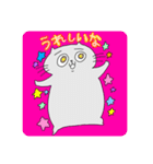 地球ネコ2（個別スタンプ：16）