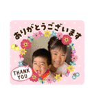 るなりゅうとれんと3兄弟。（個別スタンプ：4）