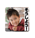 るなりゅうとれんと3兄弟。（個別スタンプ：9）