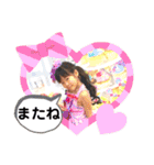 るなりゅうとれんと3兄弟。（個別スタンプ：11）