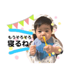 るなりゅうとれんと3兄弟。（個別スタンプ：15）