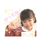 るなりゅうとれんと3兄弟。（個別スタンプ：16）