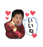 るなりゅうとれんと3兄弟。（個別スタンプ：18）