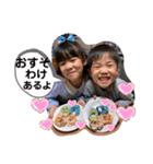 るなりゅうとれんと3兄弟。（個別スタンプ：19）