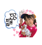 るなりゅうとれんと3兄弟。（個別スタンプ：21）
