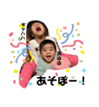 るなりゅうとれんと3兄弟。（個別スタンプ：25）