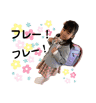 るなりゅうとれんと3兄弟。（個別スタンプ：27）