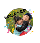 るなりゅうとれんと3兄弟。（個別スタンプ：31）