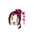 幼なじみ3人組 ～あやか～（個別スタンプ：3）