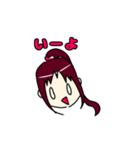 幼なじみ3人組 ～あやか～（個別スタンプ：8）