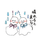 梅雨、七夕、天気ネコ（個別スタンプ：2）