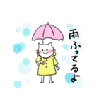 梅雨、七夕、天気ネコ（個別スタンプ：9）