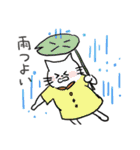 梅雨、七夕、天気ネコ（個別スタンプ：12）