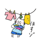 梅雨、七夕、天気ネコ（個別スタンプ：13）