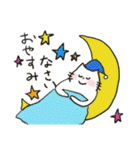梅雨、七夕、天気ネコ（個別スタンプ：21）