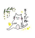 梅雨、七夕、天気ネコ（個別スタンプ：24）