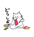 梅雨、七夕、天気ネコ（個別スタンプ：25）