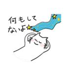 梅雨、七夕、天気ネコ（個別スタンプ：26）