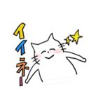 梅雨、七夕、天気ネコ（個別スタンプ：28）