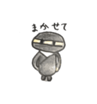 気楽のあいさつ（個別スタンプ：4）