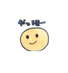 気楽のあいさつ（個別スタンプ：8）