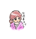 タイムトラベルラバーズすたんぷ（個別スタンプ：1）