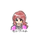 タイムトラベルラバーズすたんぷ（個別スタンプ：2）