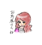 タイムトラベルラバーズすたんぷ（個別スタンプ：3）