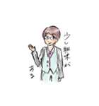 タイムトラベルラバーズすたんぷ（個別スタンプ：6）
