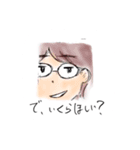 タイムトラベルラバーズすたんぷ（個別スタンプ：7）