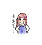 タイムトラベルラバーズすたんぷ（個別スタンプ：9）