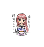 タイムトラベルラバーズすたんぷ（個別スタンプ：13）
