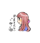 タイムトラベルラバーズすたんぷ（個別スタンプ：14）