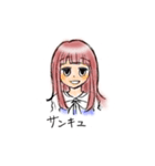 タイムトラベルラバーズすたんぷ（個別スタンプ：15）