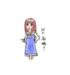 タイムトラベルラバーズすたんぷ（個別スタンプ：16）