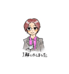 タイムトラベルラバーズすたんぷ（個別スタンプ：17）