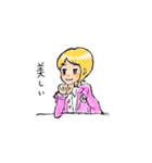 タイムトラベルラバーズすたんぷ（個別スタンプ：21）