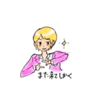 タイムトラベルラバーズすたんぷ（個別スタンプ：23）