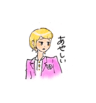 タイムトラベルラバーズすたんぷ（個別スタンプ：24）