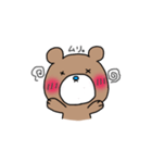オタっくま（個別スタンプ：5）