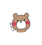 オタっくま（個別スタンプ：6）